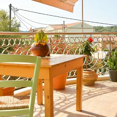 Artemis House Дом отдыха