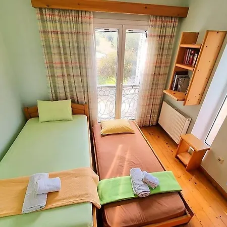 Artemis House Дом отдыха